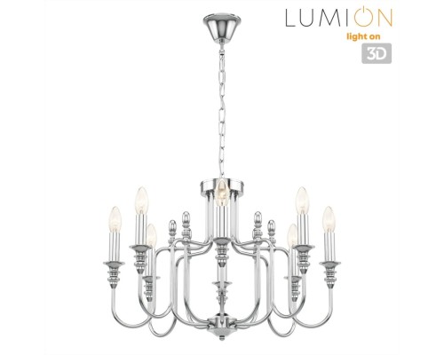 8317/8 CLASSI LN26 хром/металл Люстра E14 8*40W 220V SUANA