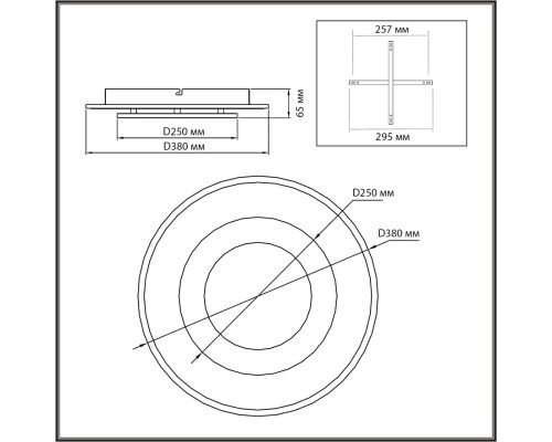 7741/40L MITRA LED SN Светильник металл/акрил/черный/серебряная патина LED 40Вт D380 IP20 SATURN