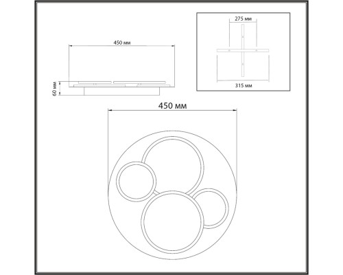 7734/60L MITRA LED SN Светильник металл/акрил/стекло/белый/под дерево LED 60Вт 3000-6000К D450 IP20 пульт ДУ PINE