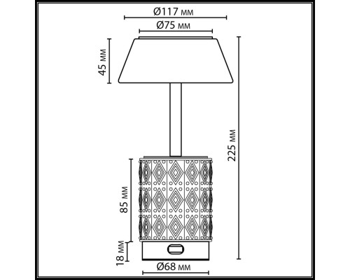 5454/6TL L-VISION ODL_EX26 светлая бронза/кофейный/жемчужный/металл/керамика Настольная лампа беспроводная LED*6W 3000K LULU
