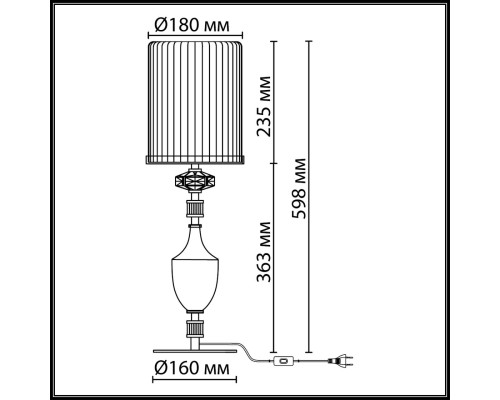 5414/1TA MODERN ODL_EX26 античная бронза/терракот/бежевый/металл/керамика Настольная лампа E14 1*40W TERRA