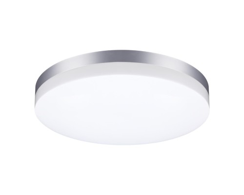 358891 STREET NT22 серебро Светильник ландшафтный светодиодный IP54 LED 4000К 40W 220V OPAL