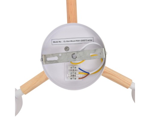 8306/3C COMFI белый, металл/дерево Светильник потолочный GX53 LED 3*7W 220V VUDI