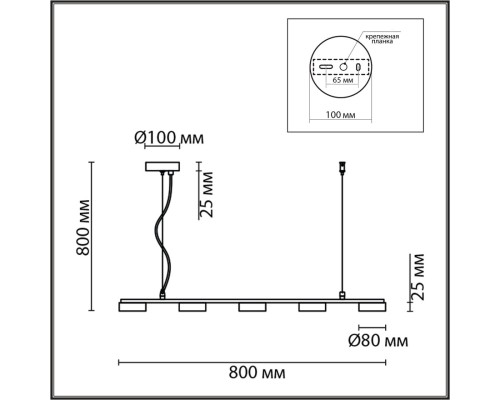 8117/5 COMFI LN25 черный, металл Подвесной светильник LED GX53 5*7W 220V TORINA