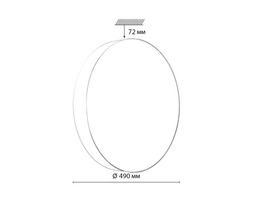 7779/EL BASICA SN 000 Светильник пластик/белый LED 70Вт 3000-6000К D490 IP43 пульт ДУ OPTIMA