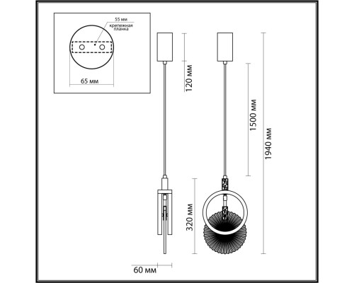 5421/17L HIGHTECH ODL25 черный/золото/металл/стекло Подвес LED 17W 3000K 986Лм MERCURY