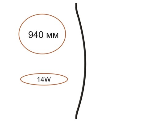 7155/100D HIGHTECH ODL26 Дуговой элемент для инсталяции  черный/cиликон/металл IP20 LED 14W 557Лм 3000K 120° 24V FINO