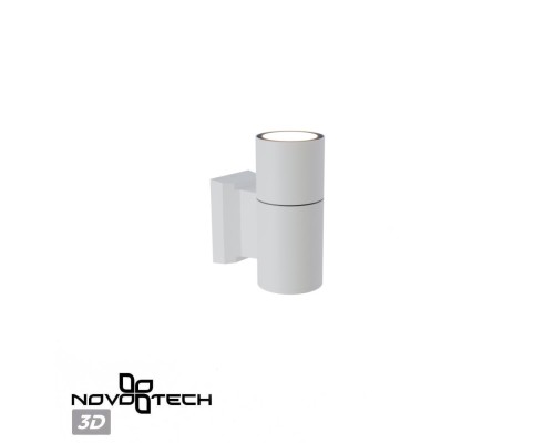 370984 STREET NT25 000 белый Светильник ландшафтный IP65 GU10 50W 100-240V LANDSCAPE