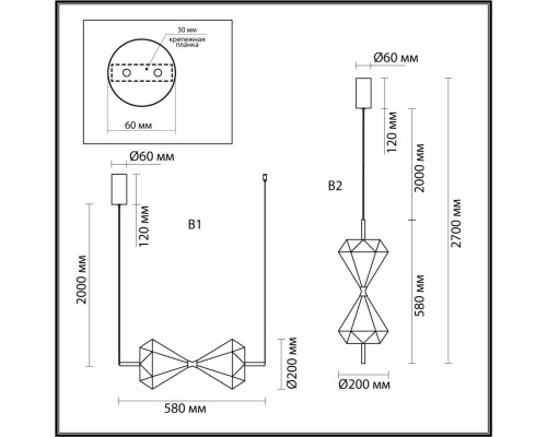 7090/10L L-VISION ODL25 239 Подвесной светильник верт/горизонт. металл/ткань IP20 LED 4000K 220V SAND GLASS