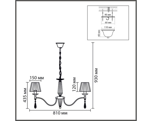 8316/8 CLASSI LN26 хром/белый, металл/хрусталь/текстиль Люстра E14 8*40W 220V MAGDA