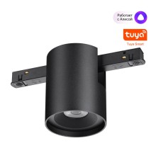 359517 SHINO NT24 130 черный Трековый низковольт. св-к диммир. со сменой цв.температуры, пульт ДУ/Tuya Smart Life IP20 LED 10W 48V 3000-6000K FLUM