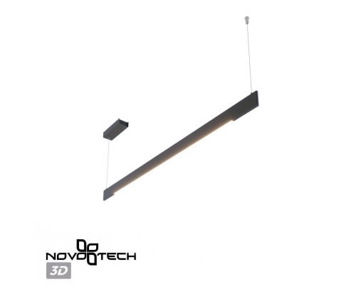 359546 LEDO NT25 000 черный Светильник подвесной диммир. со сменой цв.темпер. (пульт ДУ/прилож. Smart Life) IP20 LED 12/24W 220-240V 3000-5700К ITER