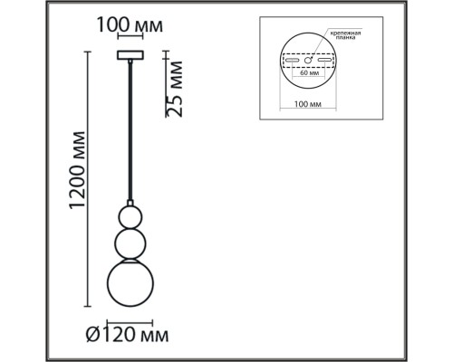 6559/1 SUSPENTIONI LN24 белый/белый, хром/металл/металл, стекло Подвес G9 1*20W 220V BONBONES