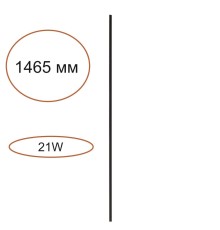7155/150 HIGHTECH ODL26 Прямой элемент для инсталяции  черный/cиликон/металл IP20 LED 21W 685Лм 3000K 120° 24V FINO