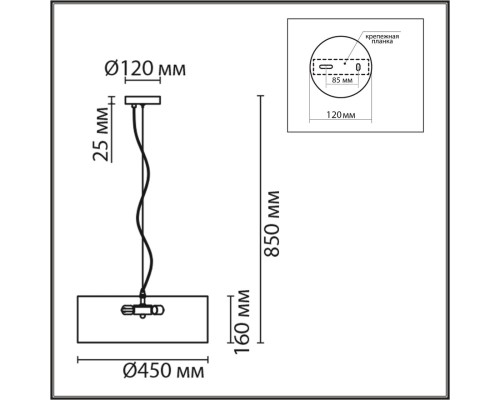 8110/5 MODERNI LN25 хром/белый, металл/текстиль Люстра подвесная E14 5*40W 220V ZIGRISA