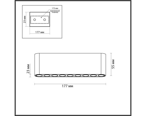 7091/21CL HIGHTECH ODL25 Потолочный светильник белый/металл/акрил IP20 LED 3000K 220V SMALL