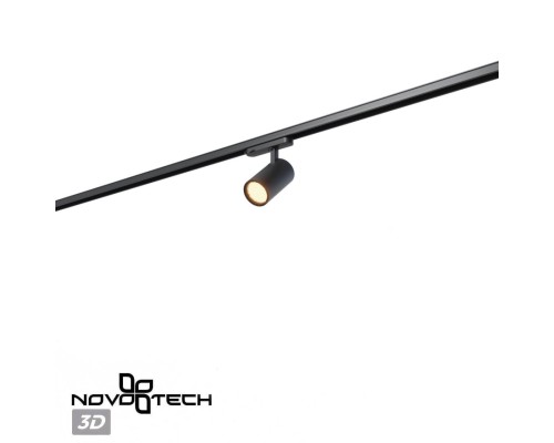 359578 PORT NT25 000 черный Светильник трехфазный трековый светодиодный IP20 LED 35W 3000K 220-240V HELIX