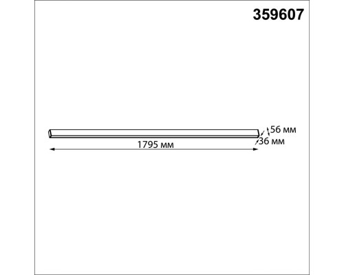 359607 OVER NT25 000 черный Светильник линейный светодиод. с переключ. цв. температуры IP20 LED 60W 220-240V 3000К\4000К\6000К FATTO