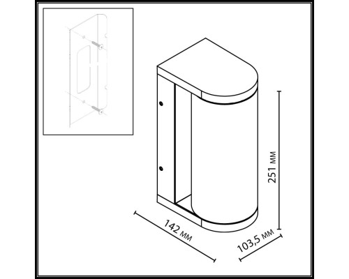 7180/12WL NATURE ODL26 Настенный светильник  коричневый/акрил/металл IP65 LED 12W 750Лм 3000K 162° 220-240V CORTENA