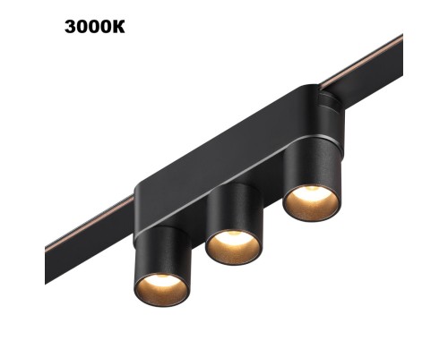 359477 SHINO NT24 108 черный Трековый смарт-светильник для низковольтного шинопровода с двумя режимами работы IP20 LED 6W 24V 3000-6000K EASY