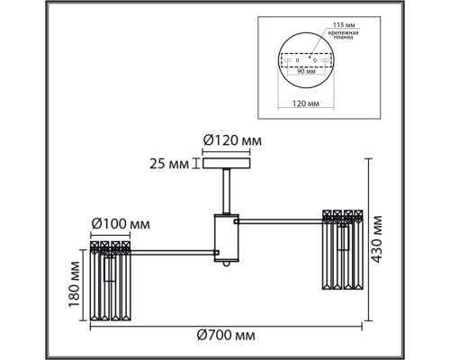 8348/8C CLASSI хром/прозрачный, металл/хрусталь Люстра подвесная E14 8*40W 220V FAVLA