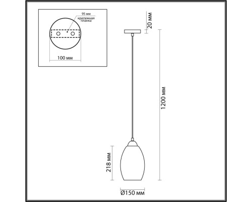 4484/1 SUSPENTIONI LN20 210 античная бронза, зеленый Подвес E27 60W 220V SAPPHIRE