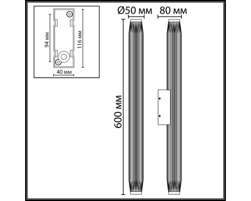 7141/12WL NATURE ODL25 Настенный светильник черный/металл IP65 LED 12W 629Лм 38° 3000K 85-265V JUG