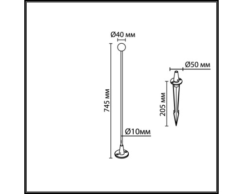 7123/1GL NATURE ODL26 Уличный светильник 745мм акрил/металл IP65 LED 1W 40Лм 24V NOTTE (нужен драйвер 357781/357782)