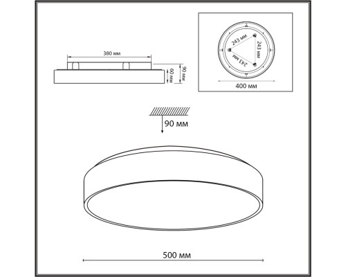 7758/48L MITRA LED SN Светильник металл/акрил/черный LED 40Вт+8Вт(подсветка) 4000K D500 IP20 QUASAR