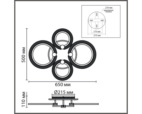8017/60CL LEDIO LN25 белый/прозрачный металл/акрилл Потолочный светильник c подсв. осн. LED 60W 220V 3000-6000K MOLLY