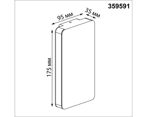 359591 STREET NT25 000 коричневый Светильник ландшафтный с переключ. цв. температуры IP54 LED 10W 100-240V 3000К\4000К\6000К STRAIT