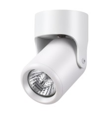 Накладной светильник Novotech 370454 Pipe белый GU10 50 Вт
