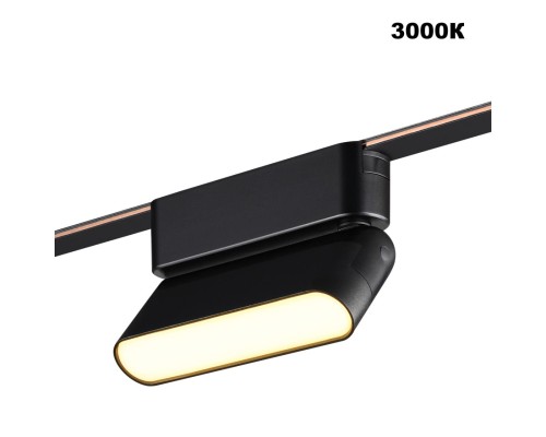 359466 SHINO NT24 101 черный Трековый смарт-светильник для низковольтного шинопровода с двумя режимами работы IP20 LED 6W 24V 3000-6000K EASY