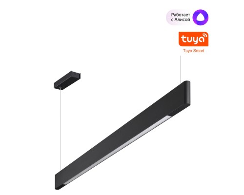 359548 LEDO NT25 000 черный Светильник подвесной диммир. со сменой цв.темпер. (пульт ДУ/прилож. Smart Life) IP20 LED 12/24W 220-240V 3000-5700К ITER