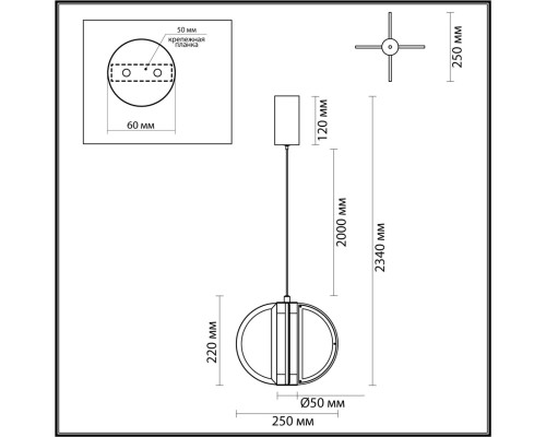 5447/12L L-VISION ODL_EX25 119 Подвесной светильник бронзовый/металл/акрил/искусственный алебастр IP20 LED 12W 3000K 220V TOSCANA