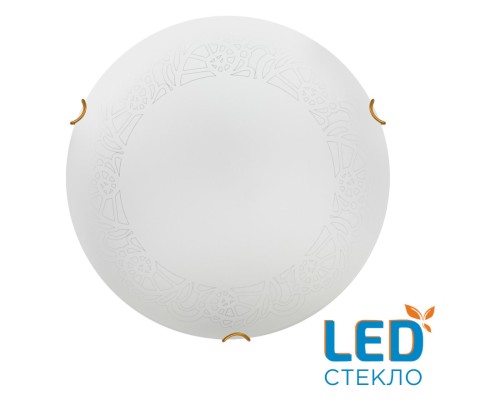 7602/BL SNOK SN Светильник стекло/белое/золото LED 24Вт 4000K D300 IP20 AMMONITE