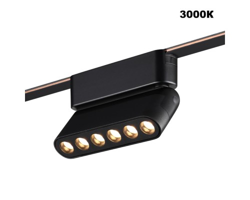 359464 SHINO NT24 100 черный Трековый смарт-светильник для низковольтного шинопровода с двумя режимами работы IP20 LED 6W 24V 3000-6000K EASY