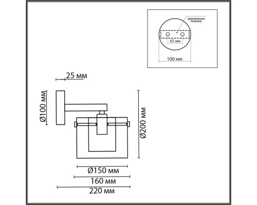 6587/1W MODERNI LN24 золото/прозрачный, металл/стекло Бра E14 1*40W 220V VERDI