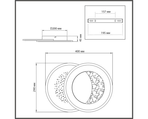 7740/60L MITRA LED SN Светильник металл/акрил/белый LED 60Вт 3000-6000К 400x290 IP20 пульт ДУ STARS