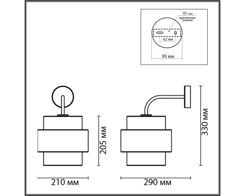 8002/1W MODERNI LN24 белый, черный металл/металл, текстиль Бра Е27 60W 220V ANIMAISA