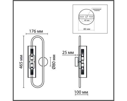 6560/2W SUSPENTIONI LN24 золотой/прозрачный/металл/стекло Бра G9 2*20W 220V TORONTO