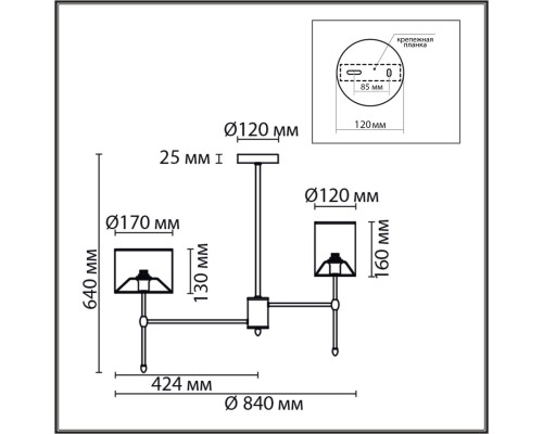 6589/8C CLASSI LN24 хром/белый, металл/текстиль Люстра потолочная E14 8*40W 220V LATTI