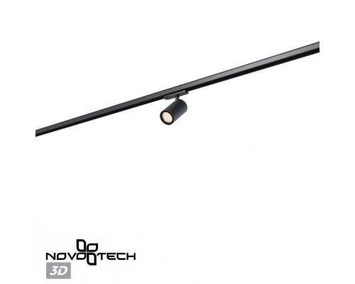 359572 PORT NT25 000 черный Светильник трехфазный трековый светодиодный IP20 LED 25W 4000K 220-240V HELIX