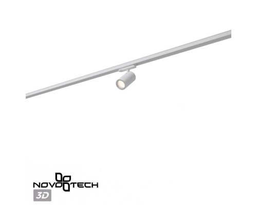 359569 PORT NT25 000 белый Светильник трехфазный трековый светодиодный IP20 LED 25W 4000K 220-240V HELIX