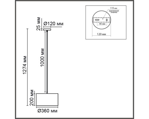 8250/2 MODERNI LN25 000  никель/бежевый, металл/текстиль Подвес Е27 2*60W 220V NIKKI