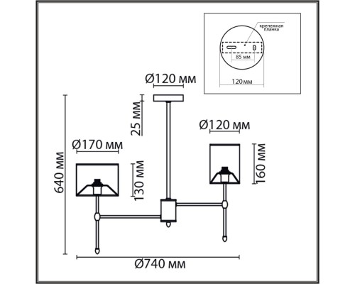 6589/6C CLASSI LN24 хром/белый, металл/текстиль Люстра потолочная E14 6*40W 220V LATTI