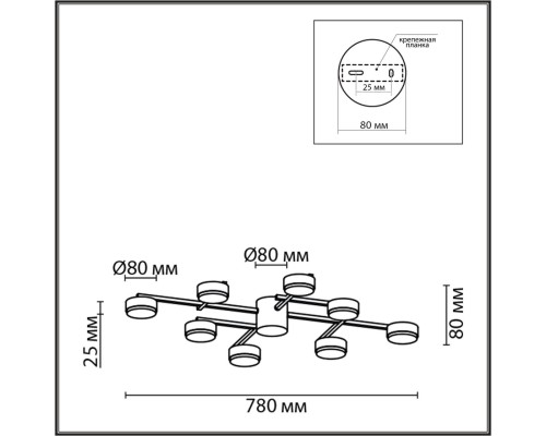 8115/8C COMFI LN25 никель, металл Люстра потолочная LED GX53 8*7W 220V DABRA