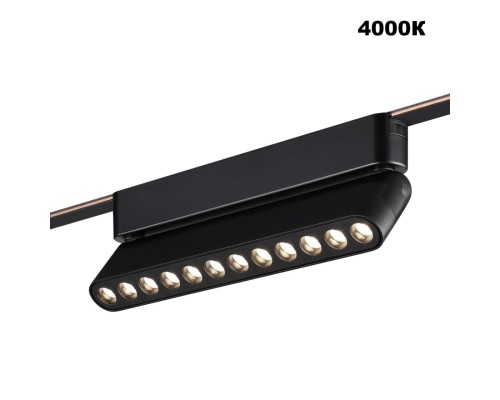 359465 SHINO NT24 100 черный Трековый смарт-светильник для низковольтного шинопровода с двумя режимами работы IP20 LED 12W 24V 3000-6000K EASY