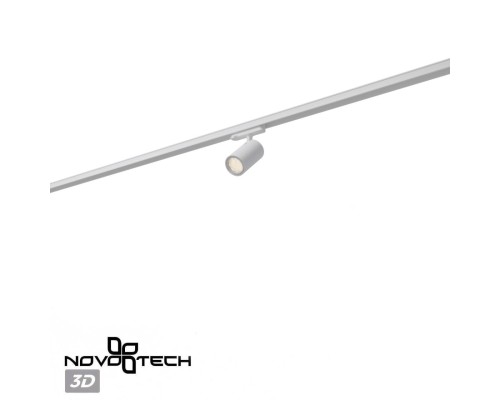 359573 PORT NT25 000 белый Светильник трехфазный трековый светодиодный IP20 LED 25W 4000K 220-240V HELIX