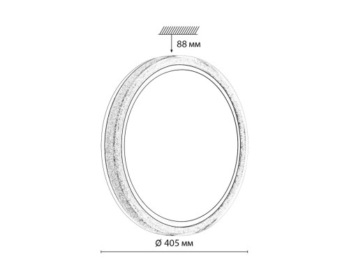 7781/DL MARON SN 000 Светильник пластик/белый/золот. LED 48Вт 3000-6000К D405 IP43 пульт ДУ KRISTY